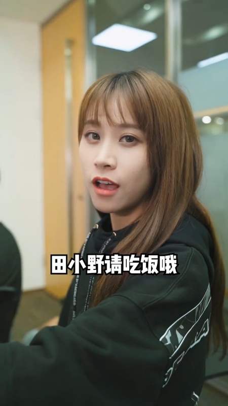 扫码下载全民小视频 青天bl2月前 田小野闺蜜不是莫邪嘛 回复 5 时代