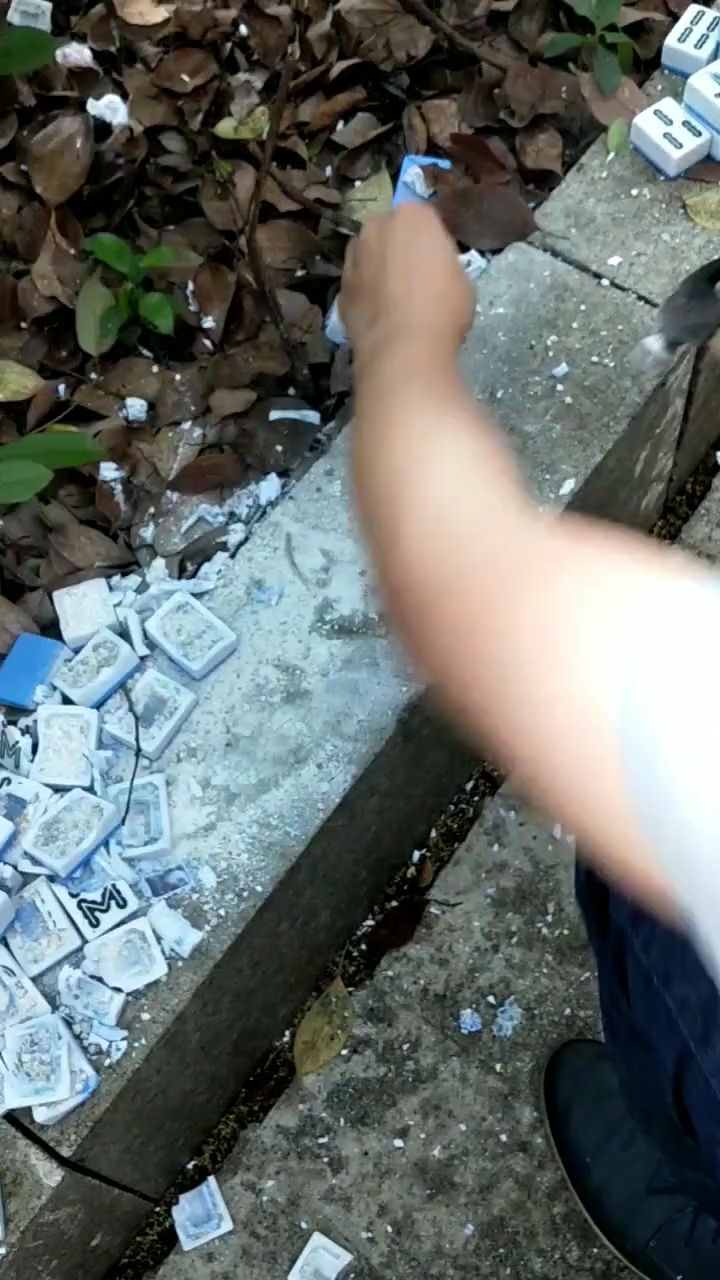 麻将砸碎 看看为什能自动洗牌