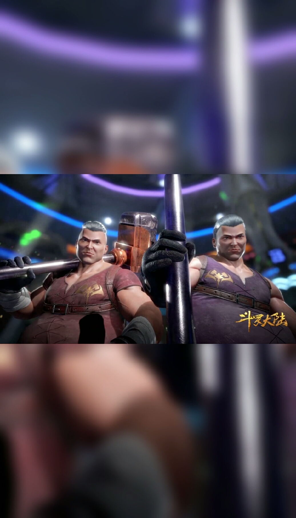 铁血组合——铁龙,铁虎久经沙场,并没有因唐三,小舞年纪小而存轻敌之