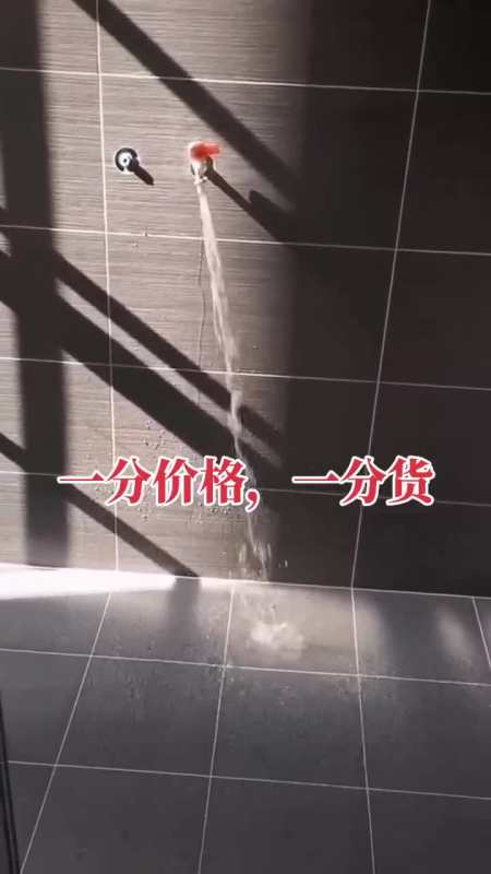 别的师傅要35一平,这个师傅45一平,知道师傅是不会乱要价钱的,效果