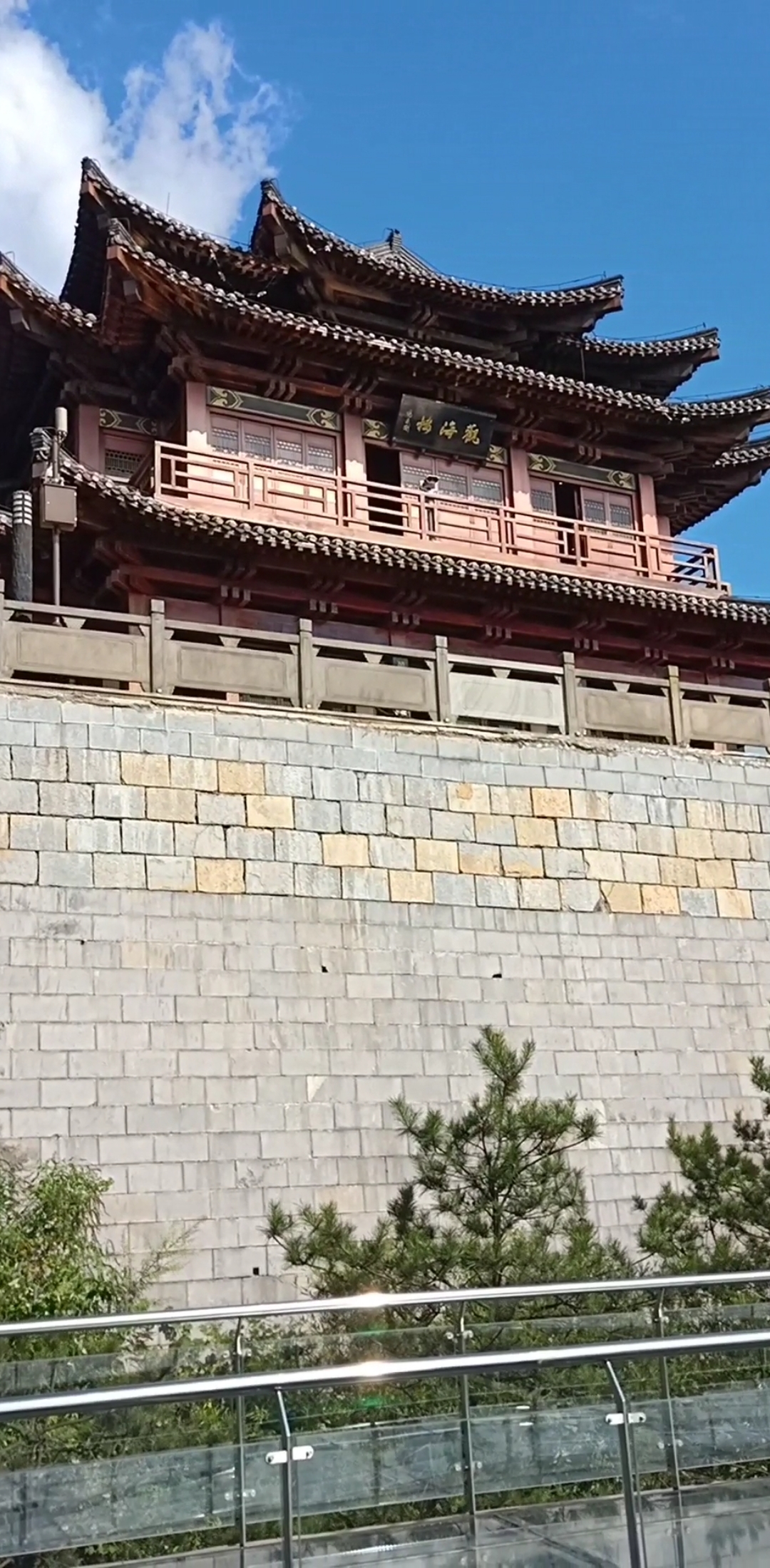 天下第一关娄山关 西风台