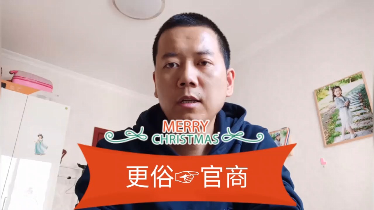 小说推荐#更俗,原为起点中文网白金作家,《枭臣》 《楚臣》《山河