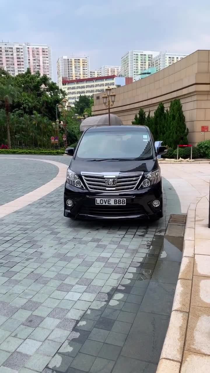 车牌竟然是love,这台v6的香港埃尔法可真不简单!