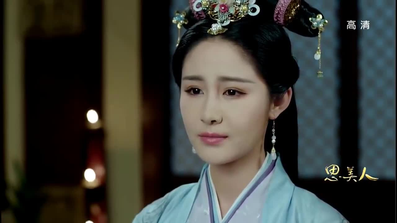 思美人碧霞知道屈原心里有莫愁想让夫君多陪陪她明事理