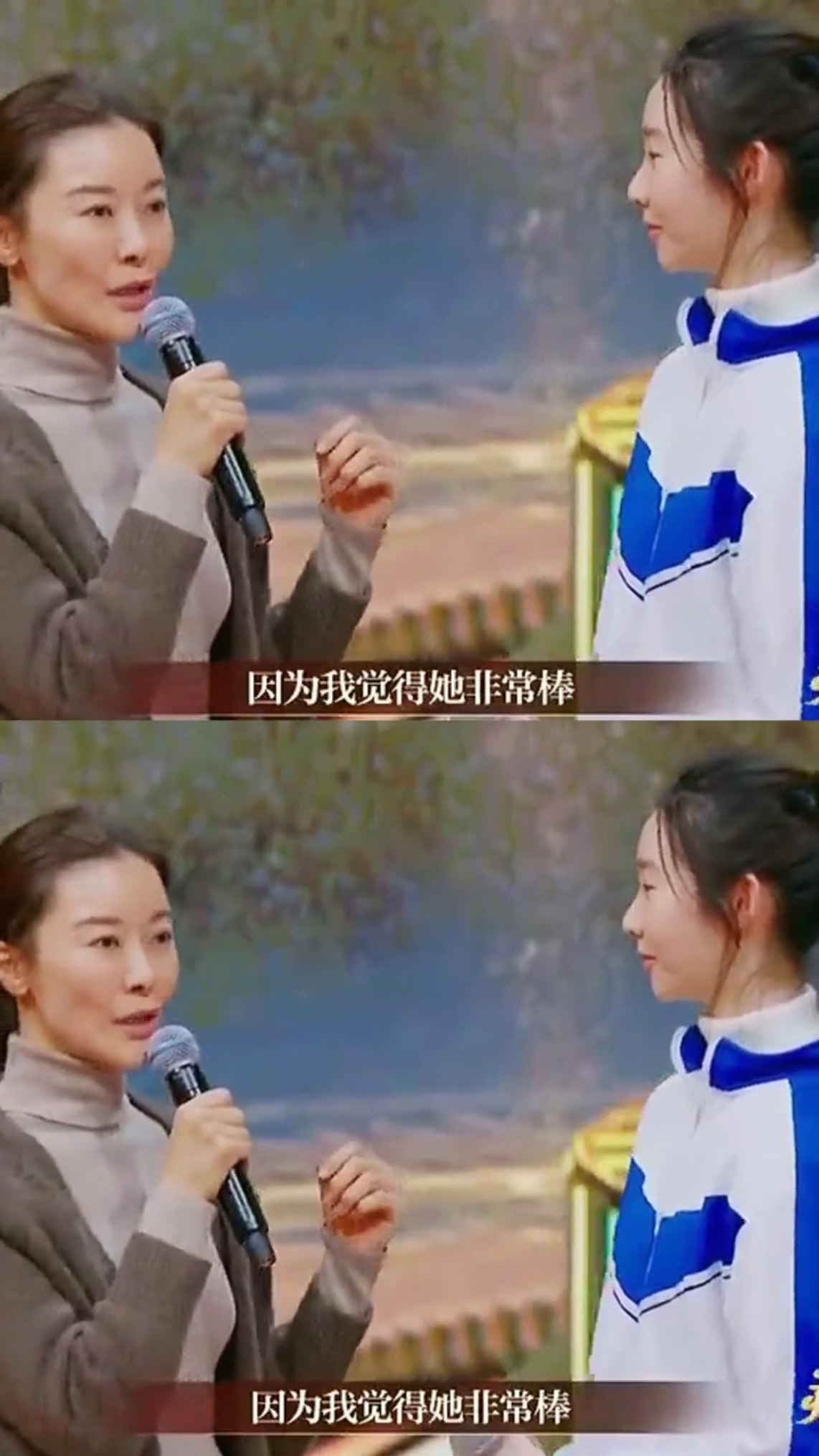 张艺凡说我就是英子,妈妈一个人带她长大,情感爆发戏很感人