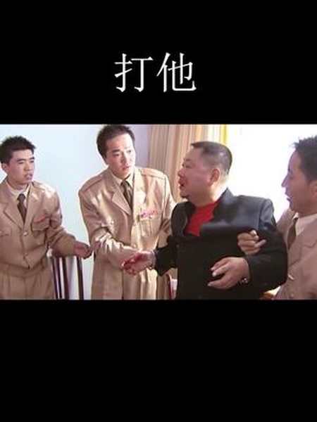 打他就完了#彪哥 #扇耳光大赛 #竞技体育