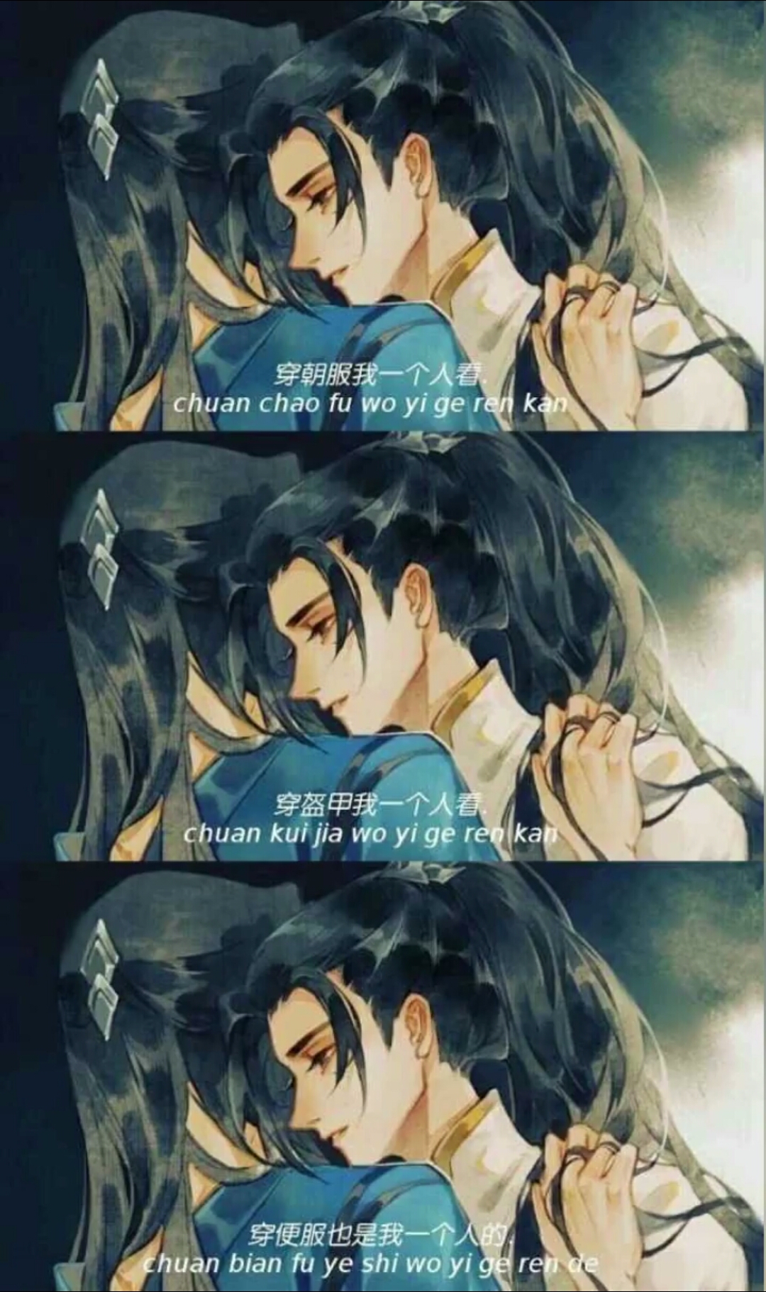 杀破狼#纯爱推文p大《杀破狼》:臣顾昀,救驾来迟了