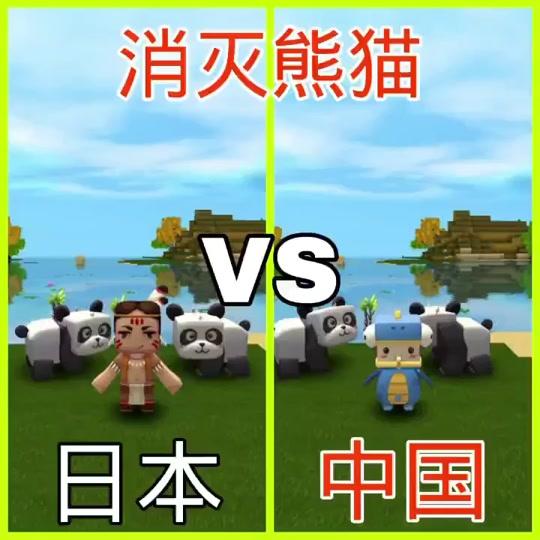 迷你世界大白 #游戏最强音响师