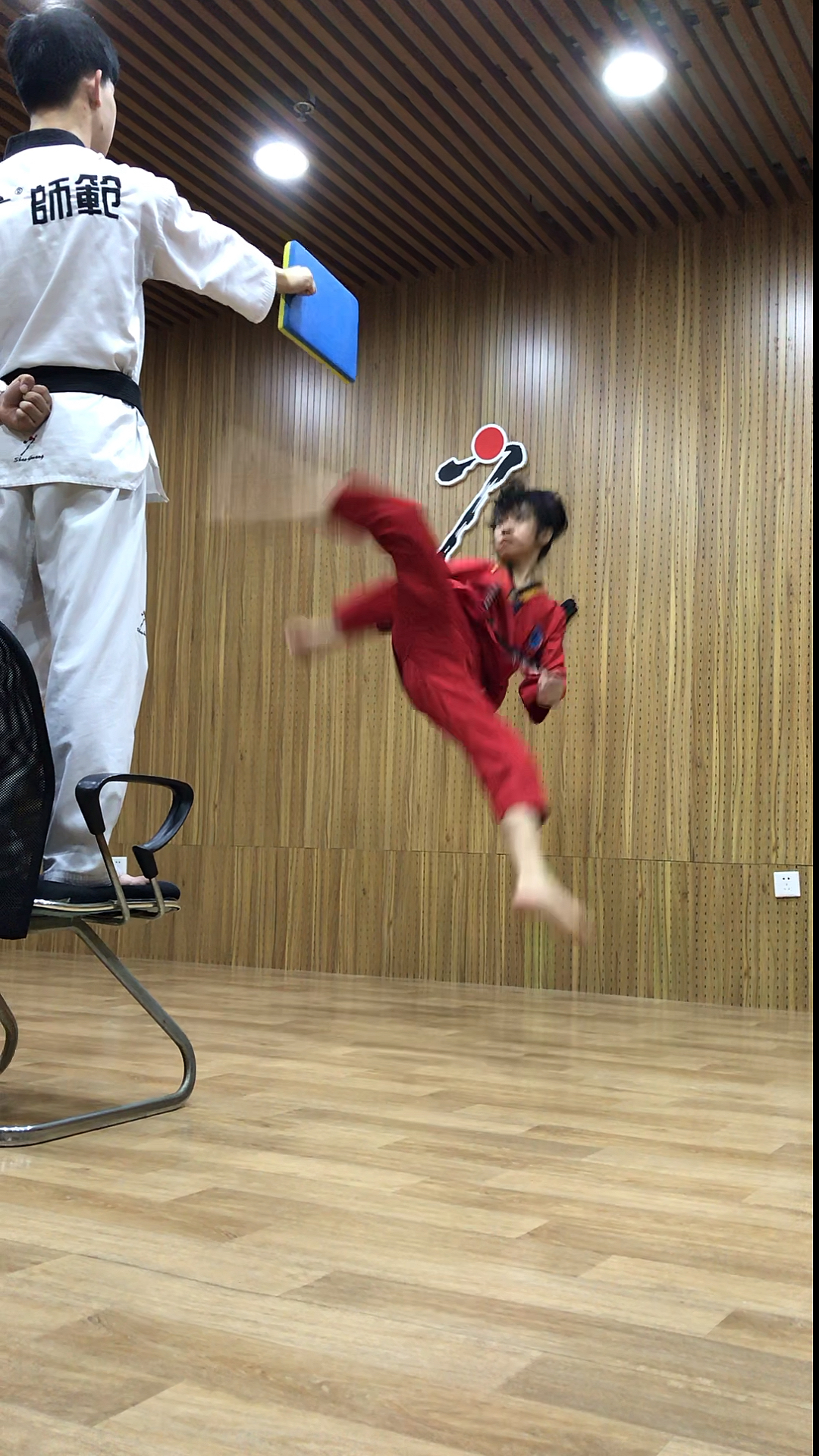 少广跆拳道#无敌旋风腿