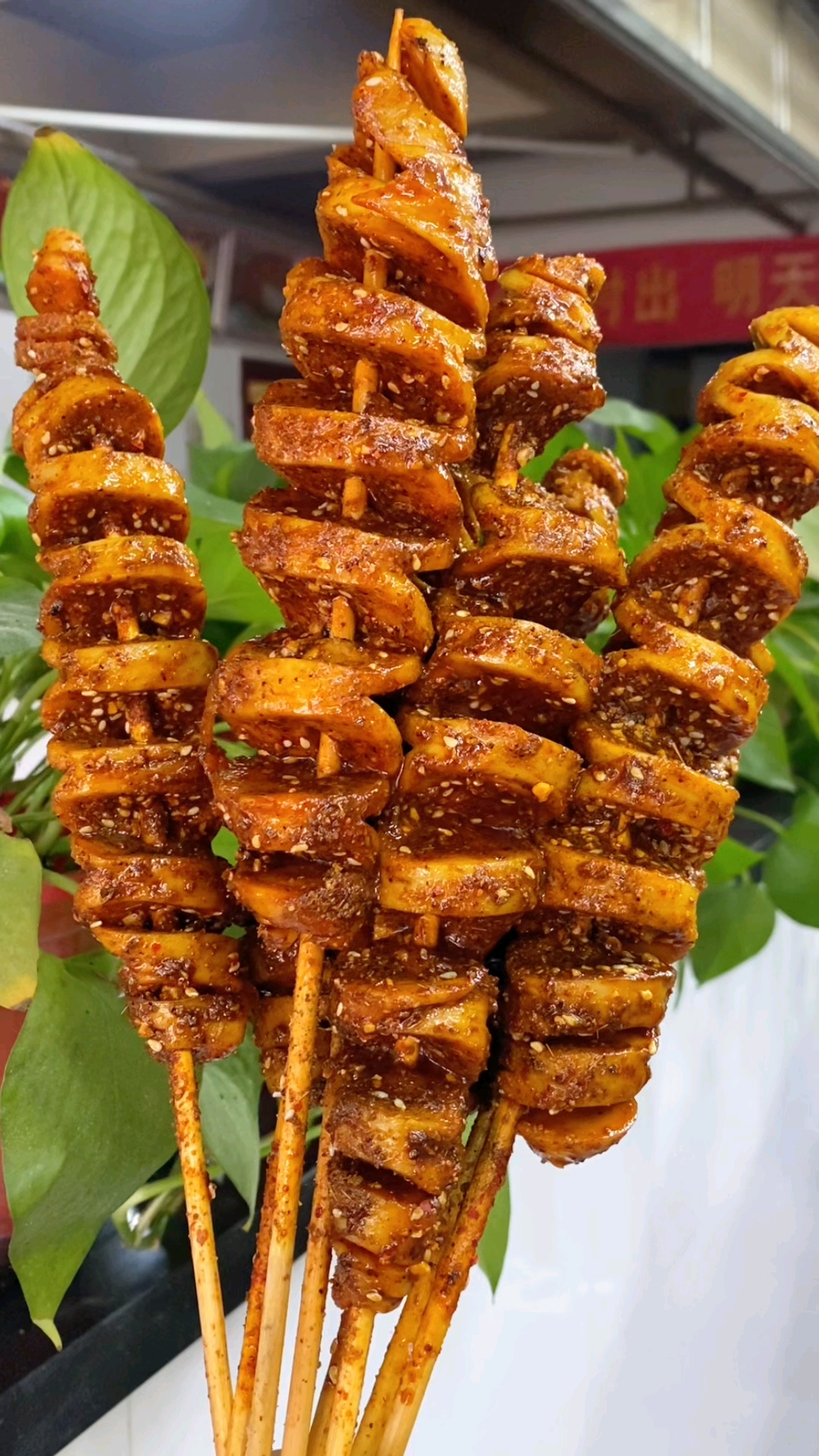 烤面筋#红油烤面筋酱料哪里教学-度小视