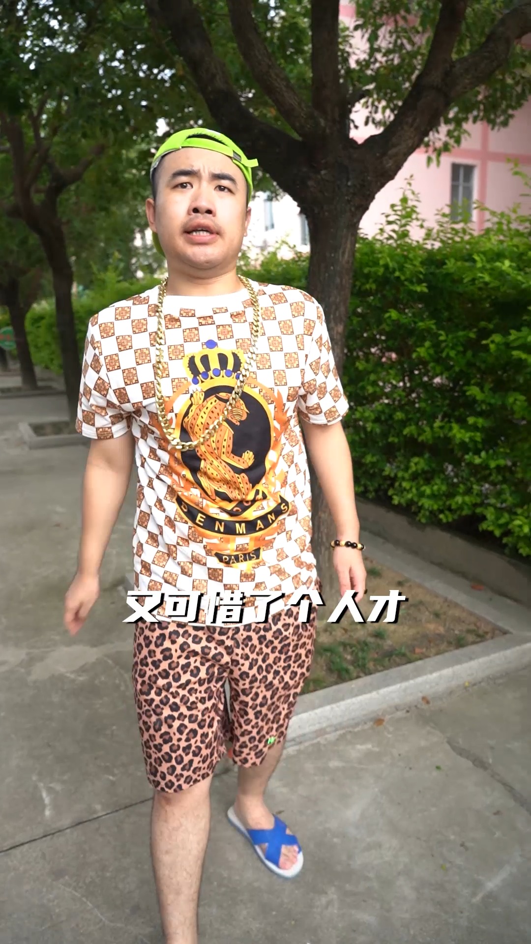 搞笑段子#小舅子阻止姐夫提意见!