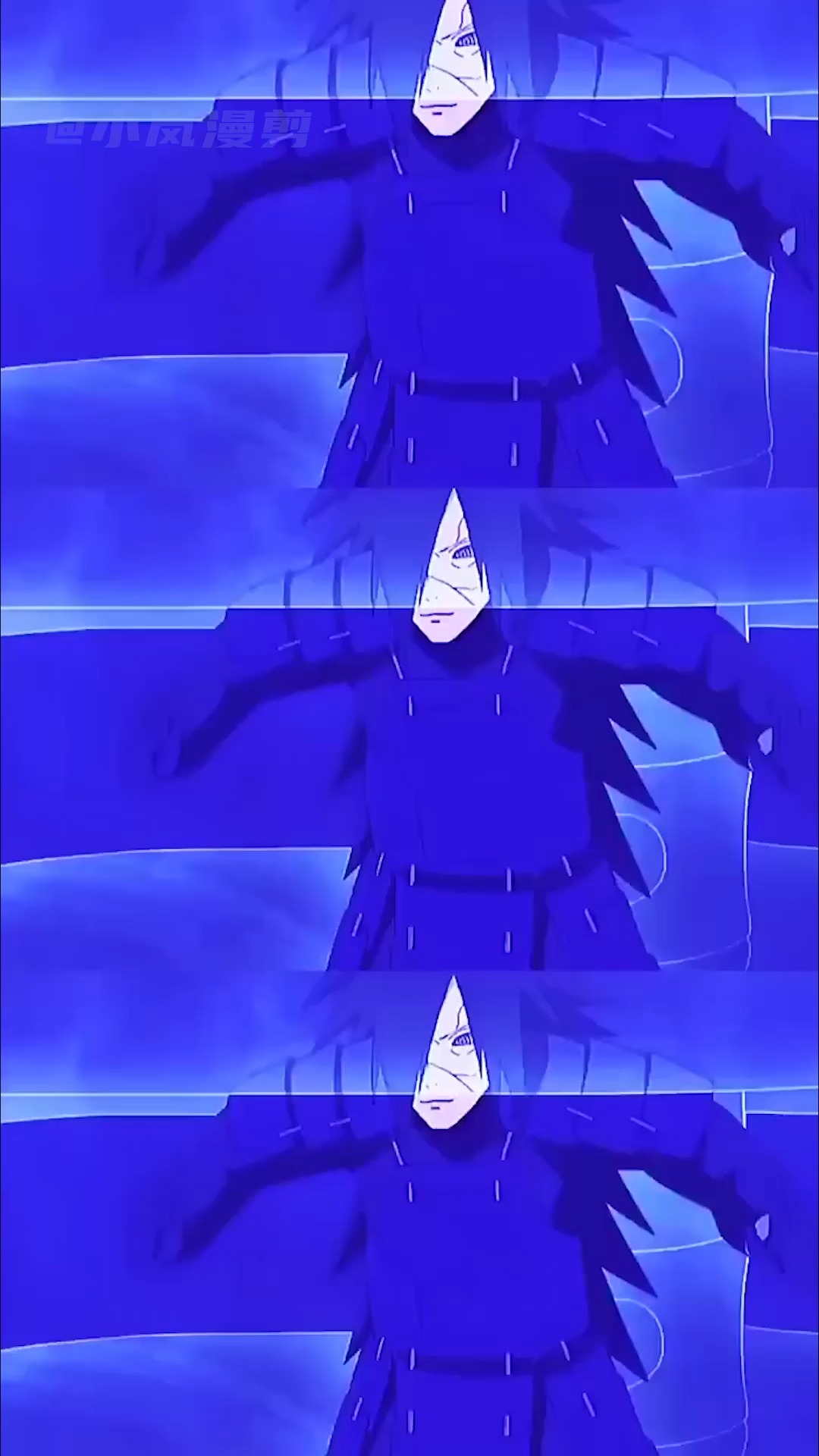 我要上热门#斑爷:你也想起舞吗? 宇智波斑神的力量(上)