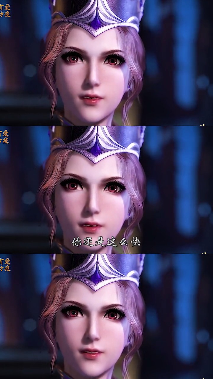 动漫#比比东的颜值为什么不老?