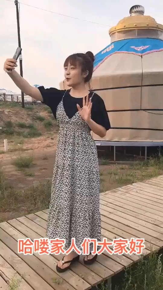 魏嘉欣78盖不住盖小飞