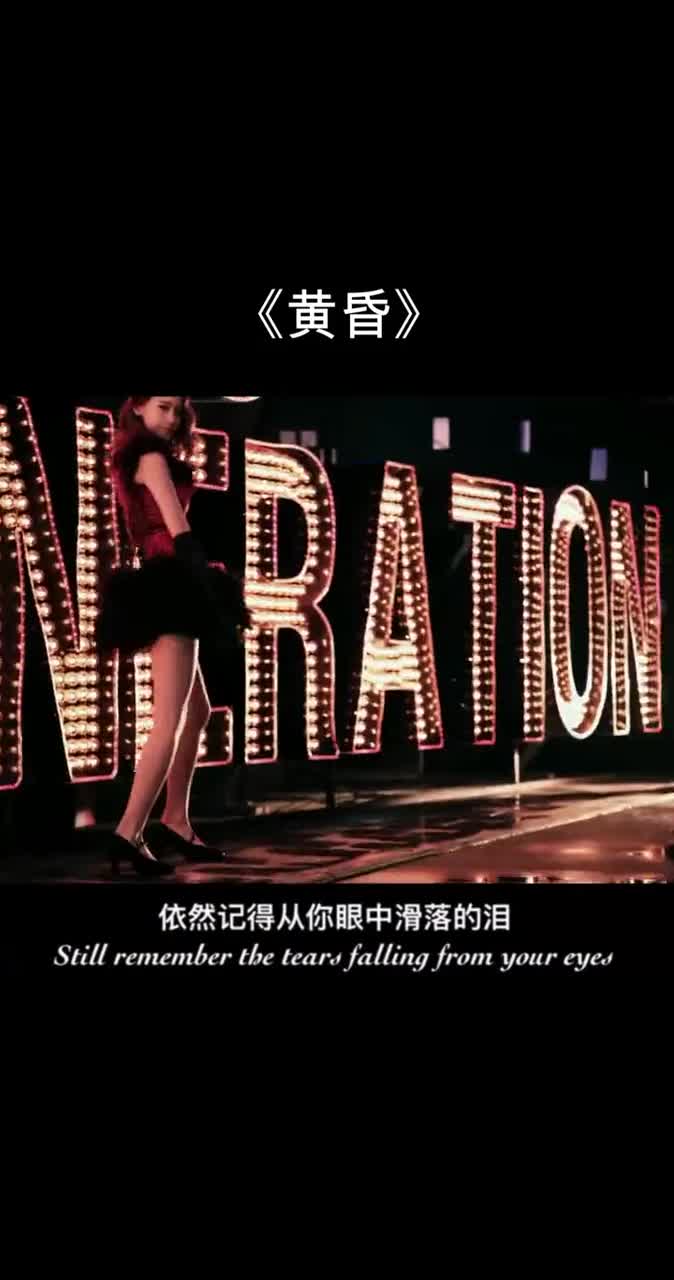 经典老歌《黄昏》,dj版太嗨了,节奏感很强