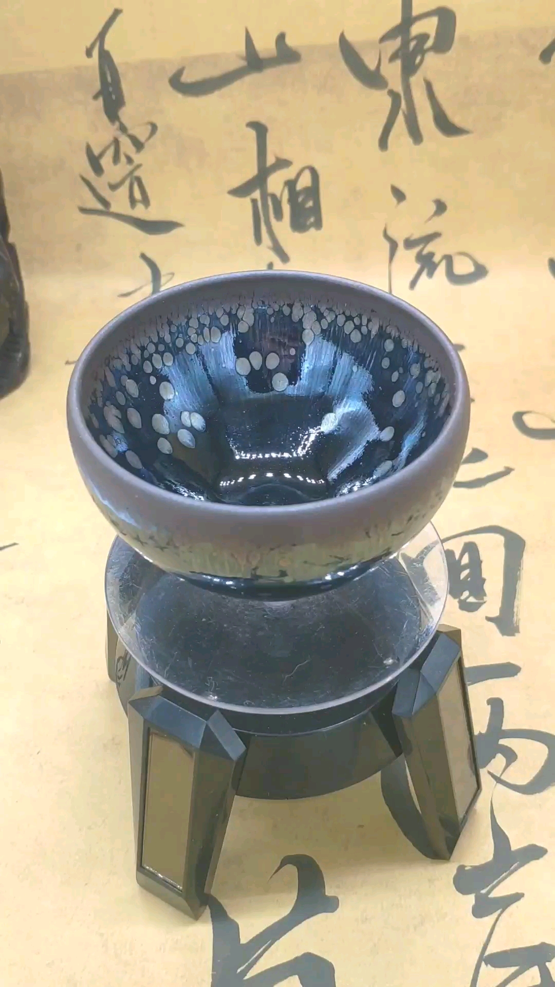 油滴蓝丝挂露建盏