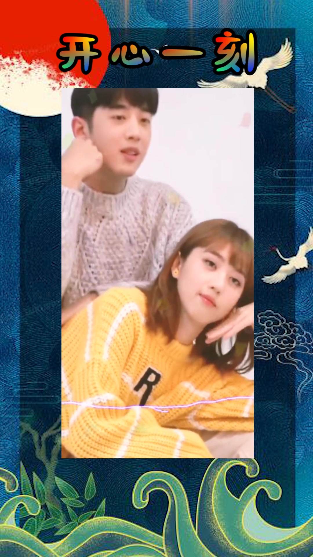 我要上热门#李凯馨梁靖康拍宣传照,本来很正常的,最后谁也没想到啊