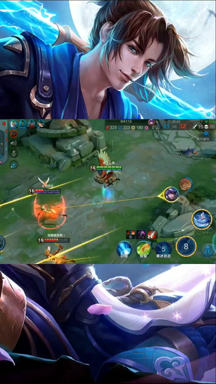 子牙对不起,没有救到你!