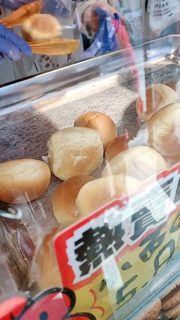 老式光头小面包好吃又便宜呀