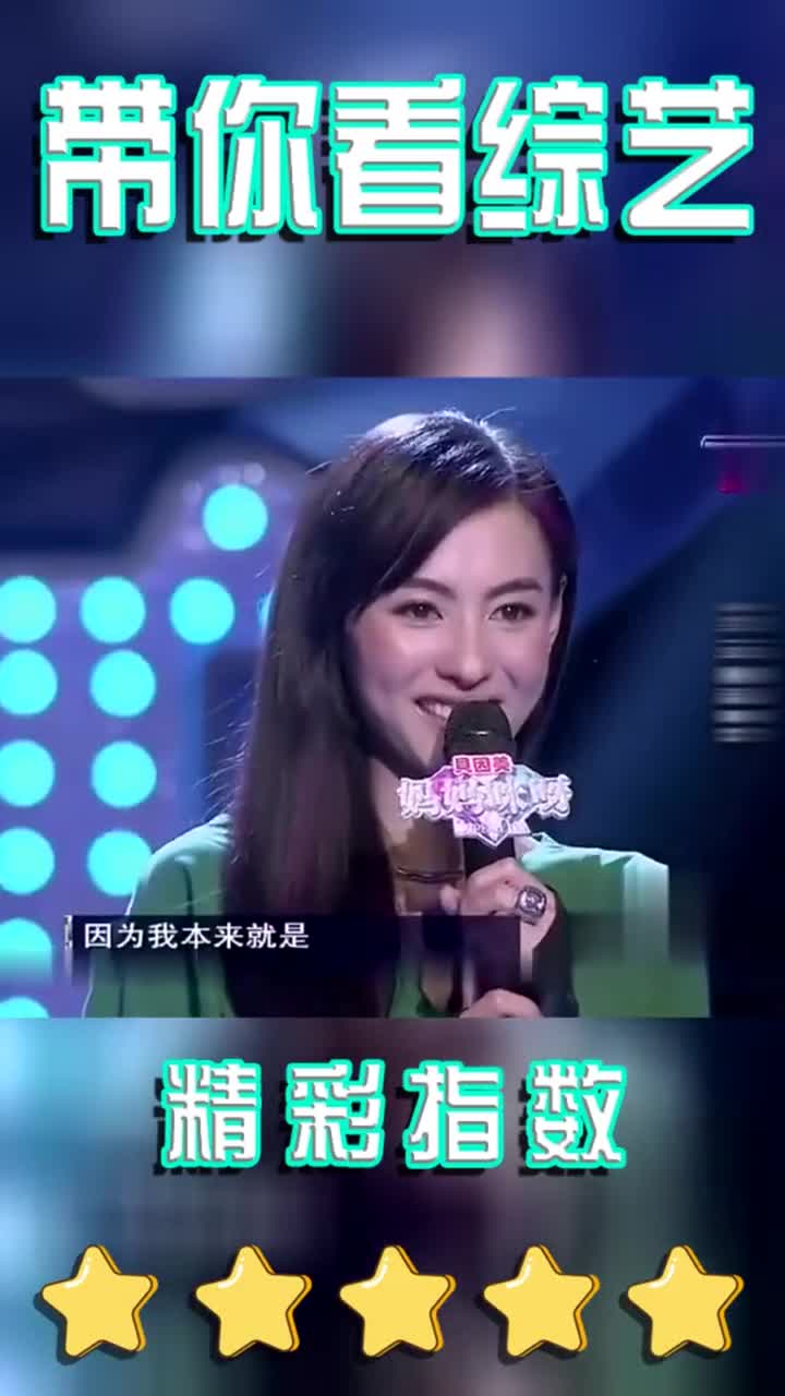 妈妈咪呀张柏芝评委图片