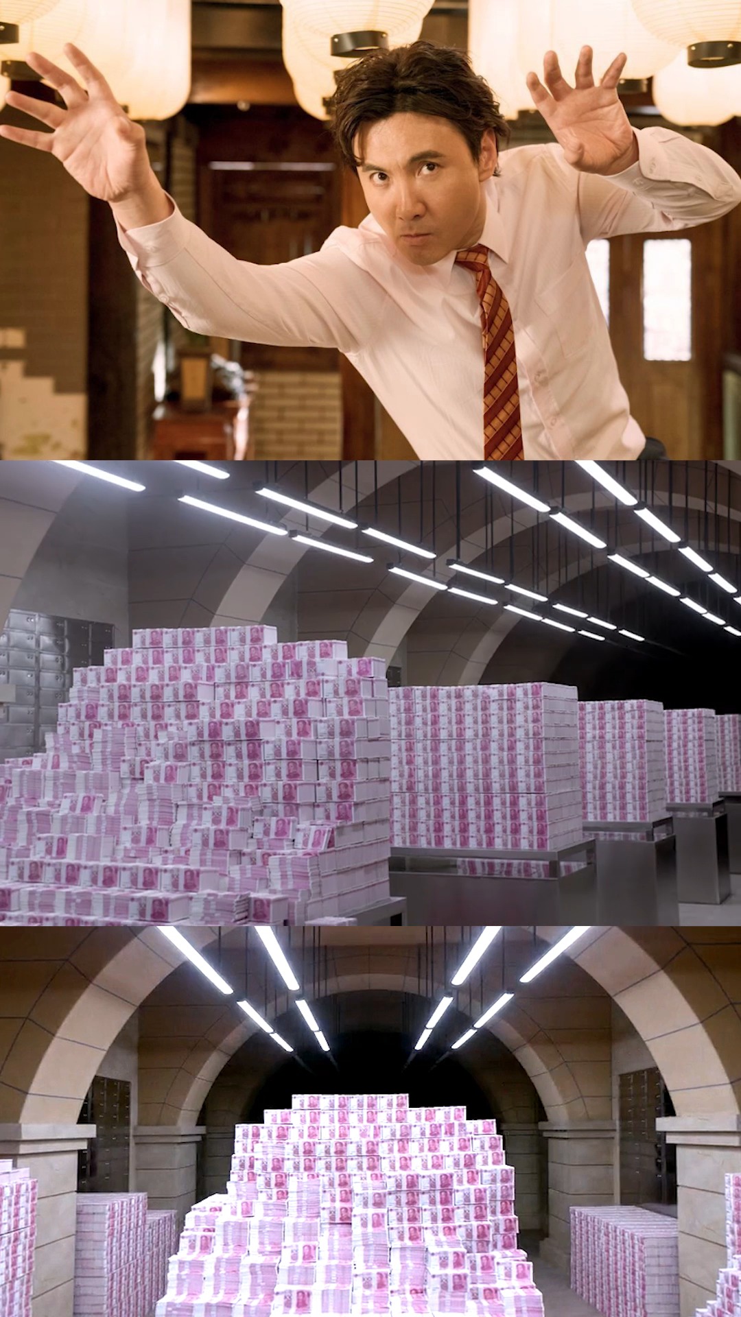 电影剪辑#沈腾看见10亿现金后的反应!