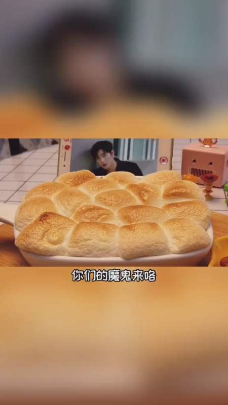 你们觉得学历的重要性到底是什么呢?喜欢这个甜品吗?