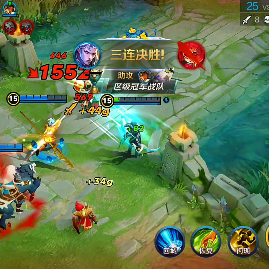 王者荣耀铠#铠皇遇到鲁班就疯了,做鲁班的队友太难了!