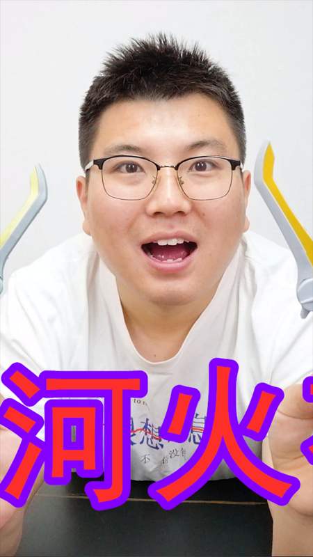 2万杰哥参加了一次猫咪救助,有点鲁莽了240.25万姜