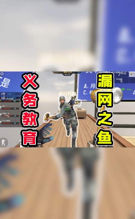 2815次播放.2022-12-30121吹命三郎41.