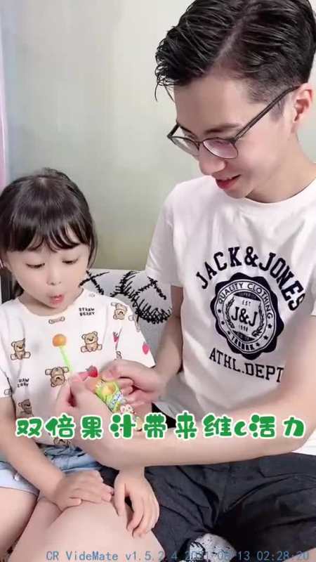 我要上热门#活力满满的萁萁,果然好棒!第3集