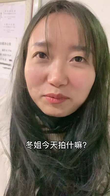 冬姐买相机,因为乱砍价,被菲哥骂了3次,我因为没