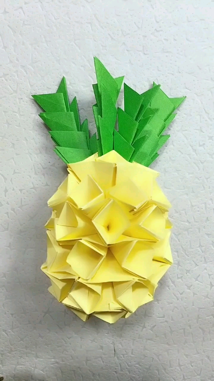 折纸小制作,大菠萝完成
