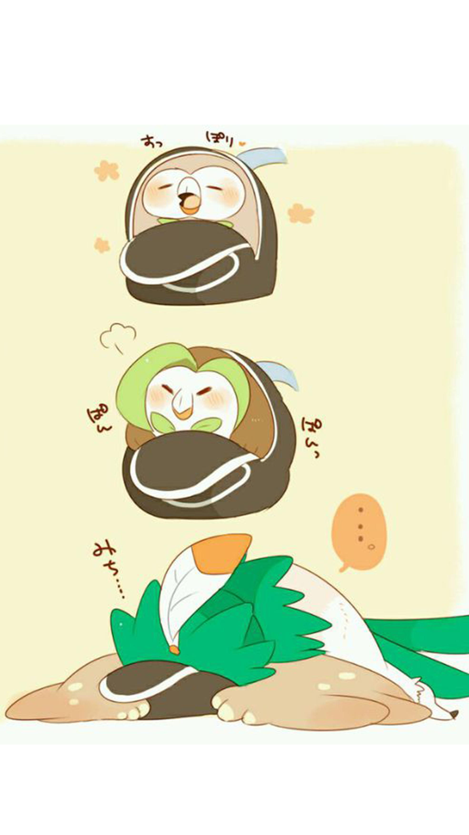 宝可梦#可爱萌萌哒的木木枭,谁不喜欢,蠢萌蠢萌,实力在线