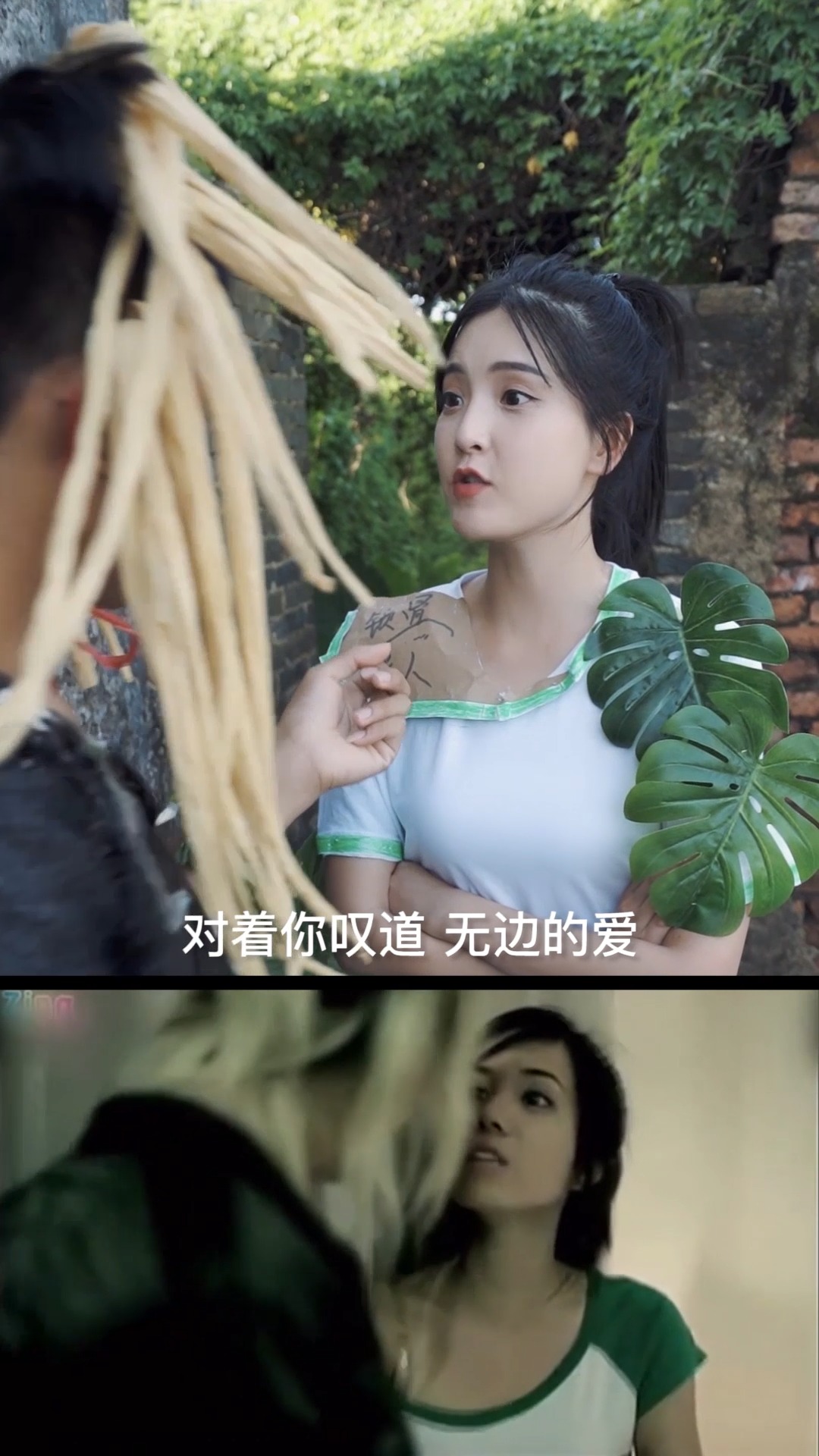搞笑段子剧#一比一神还原《牙套妹奈何美色》(下)