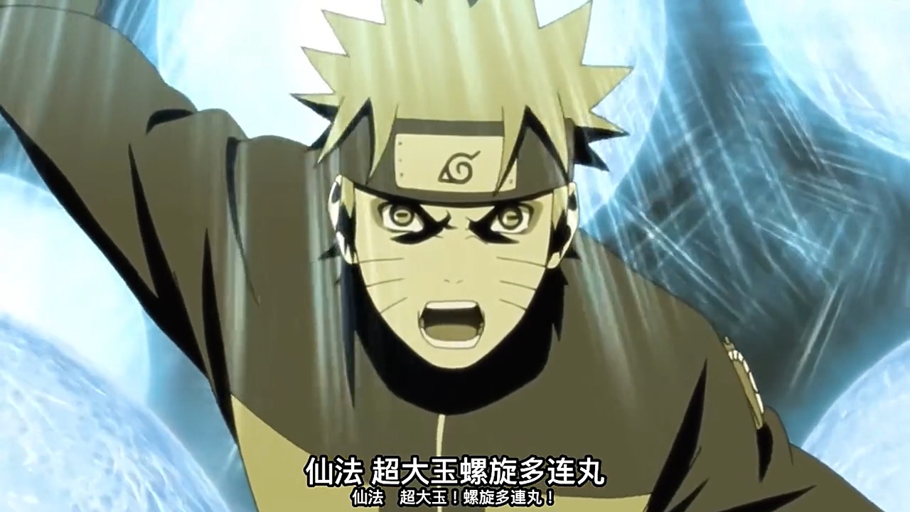 火影忍者#最强忍术螺旋丸,最弱忍术还是螺旋丸