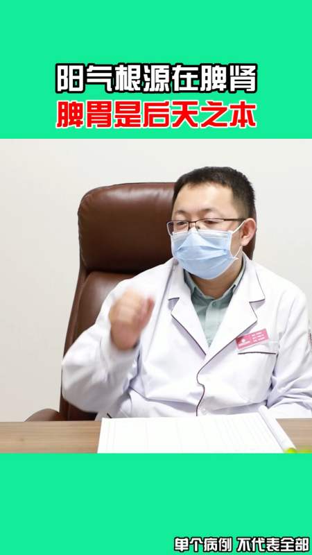 3.27万次播放.2021-05-23388血液肿瘤张明辉医生10.