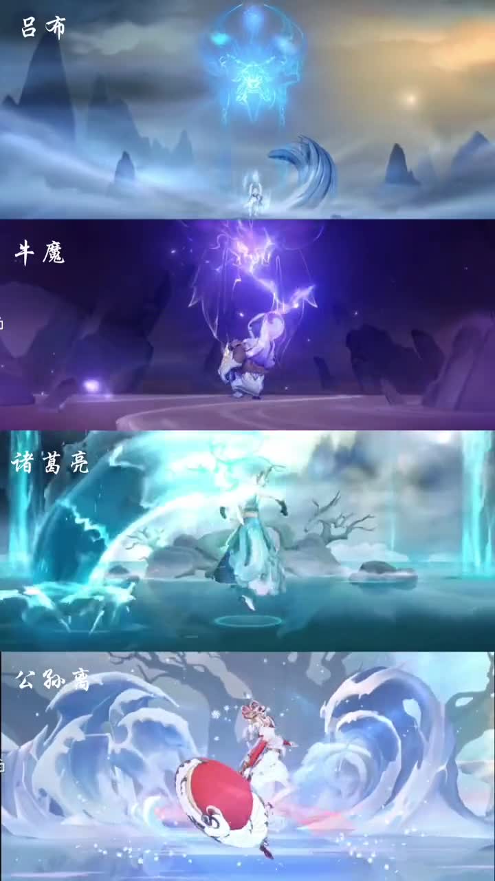 自闭江流儿牛年限定皮肤动画已出!谁能拒绝一只电光牛牛呢!