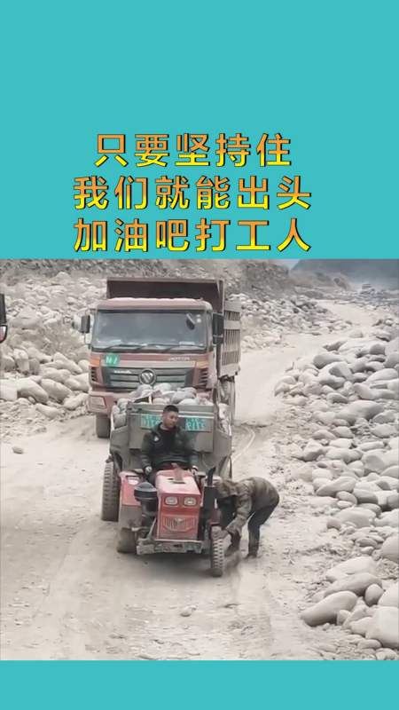 你们猜对有奖哦170我们是村里最勤快的,下雨天打药不热,还环保.