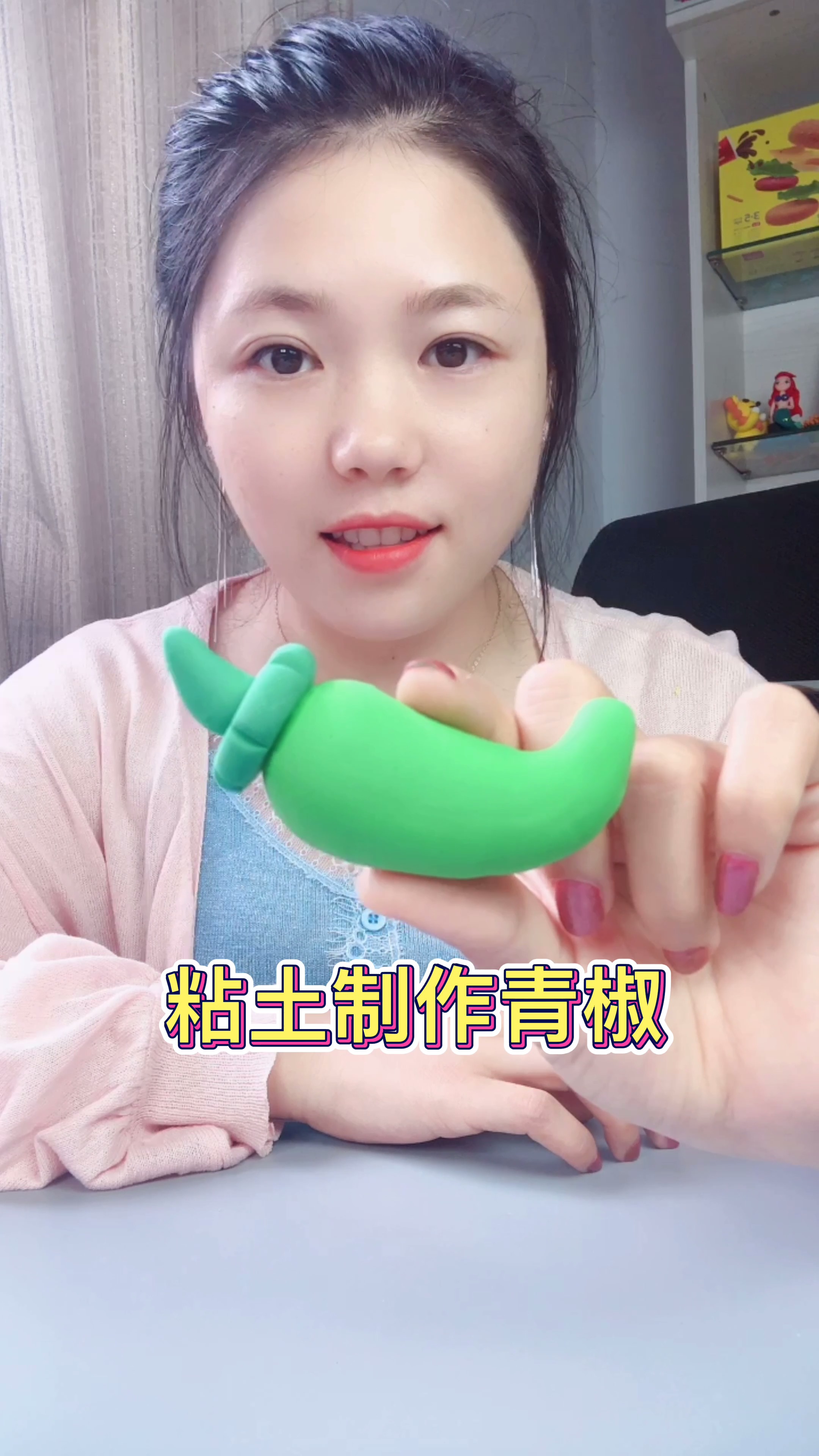 手工制作#简单的超轻粘土教程青椒,你们学会了吗!