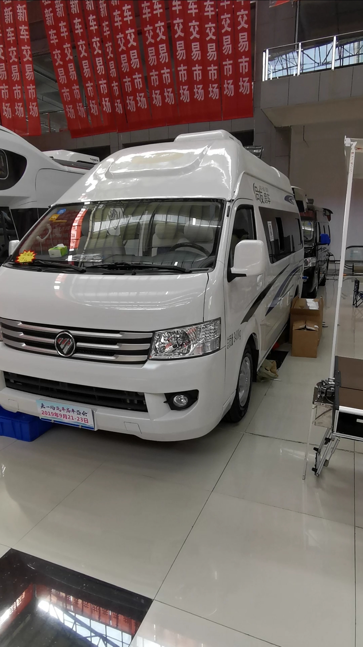 不到20万,福田风景g9改装的b型房车,退休一族房车入门之选!-度小视