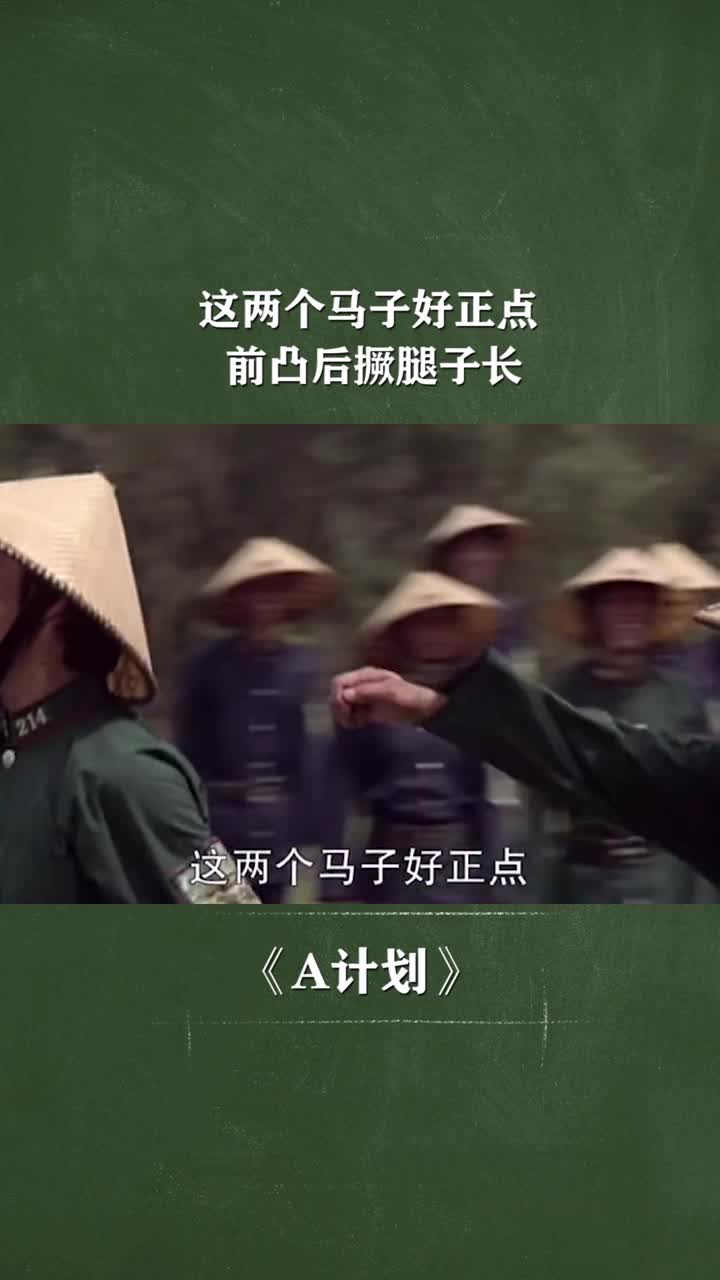 我要上热门这两个马子好正点前凸后撅腿子长