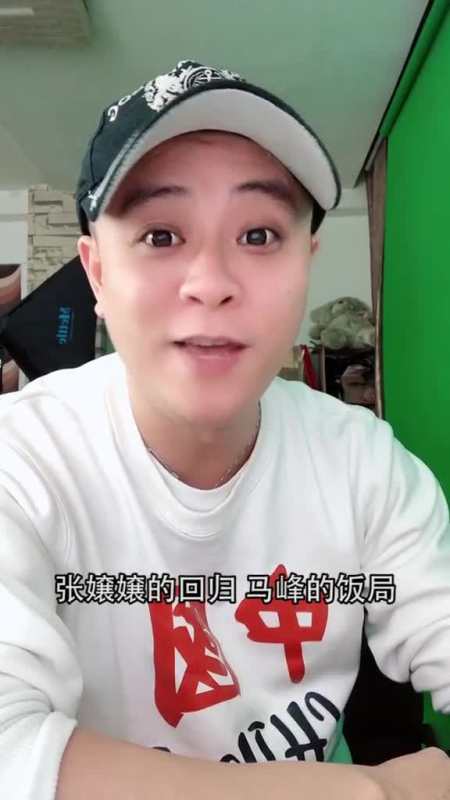 原创乐山话嬢嬢故事更新张嬢嬢的回归!