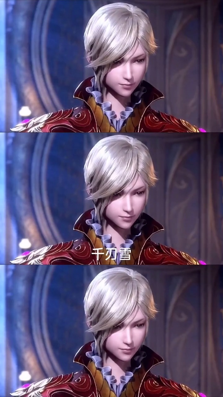 动漫#唐门手法第一暗器,观音泪