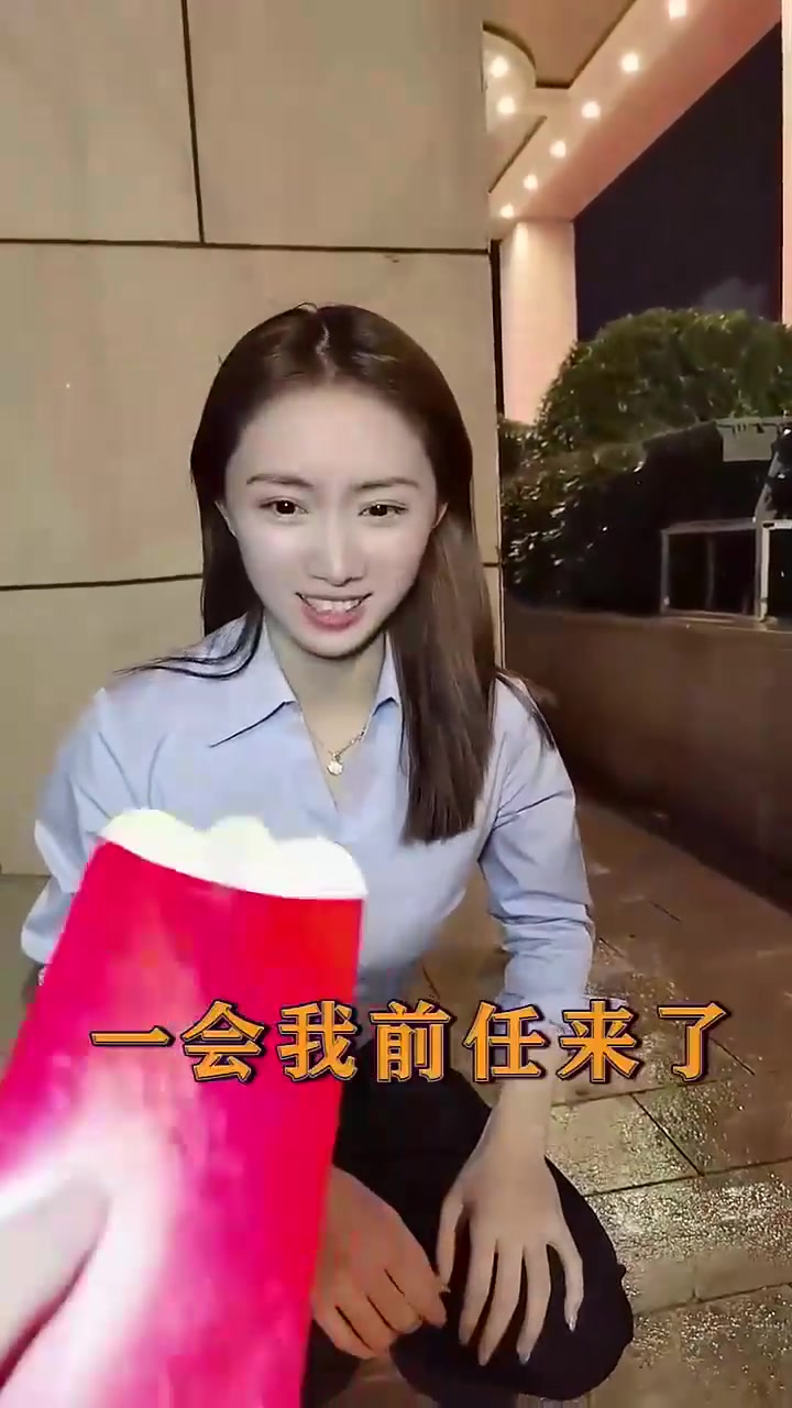 黄灵儿笑花图片