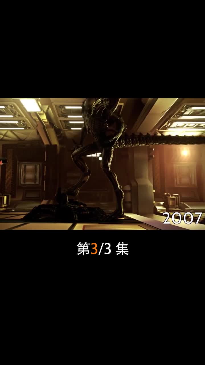 异形进化史异形原来也分这么多种有你没见过的吗