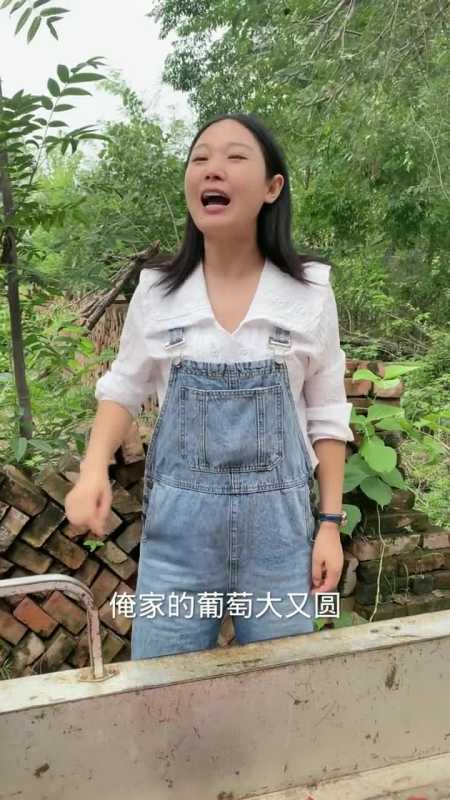 2021-08-240ks小罗狮29粉丝 关注高手在民间103一见到有女人这帮人就