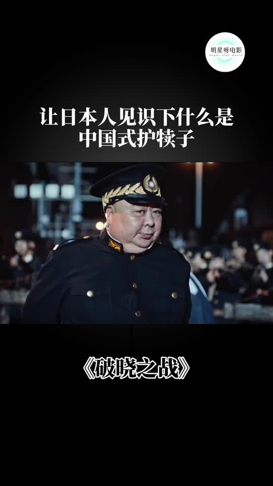 关门打狗打一动物,你们知道是什么吗?