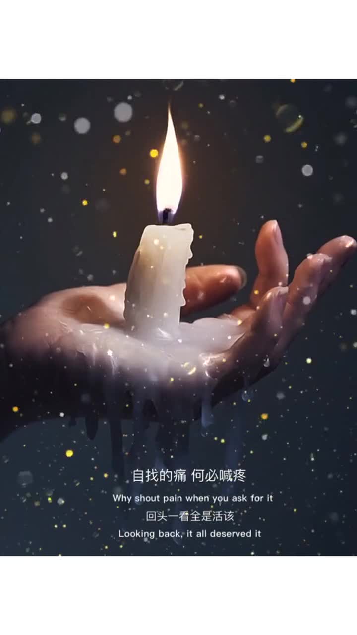 我们最终都要为自己的无知买单,只是每个人的教训不一样!