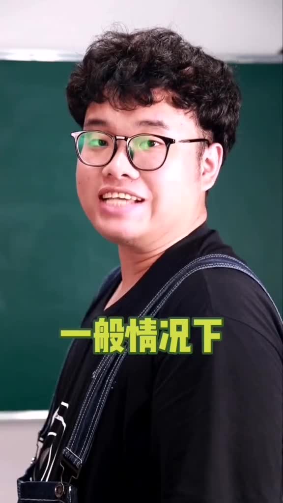 学浪计划这世界最罕见的液体之"男人の,有没有尝过的小伙伴告诉俺