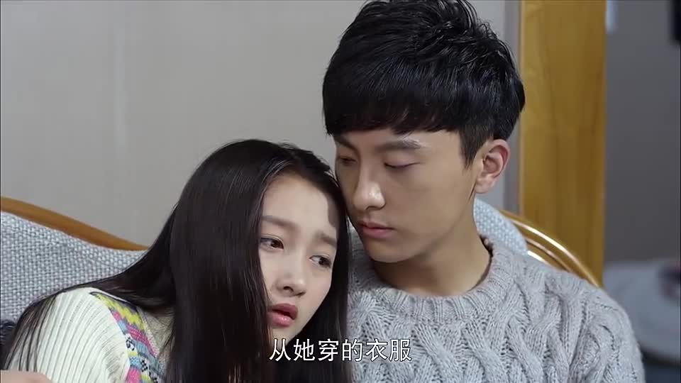 搭错车:时君迈安慰小美